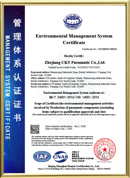 Environmental Management System Certificate